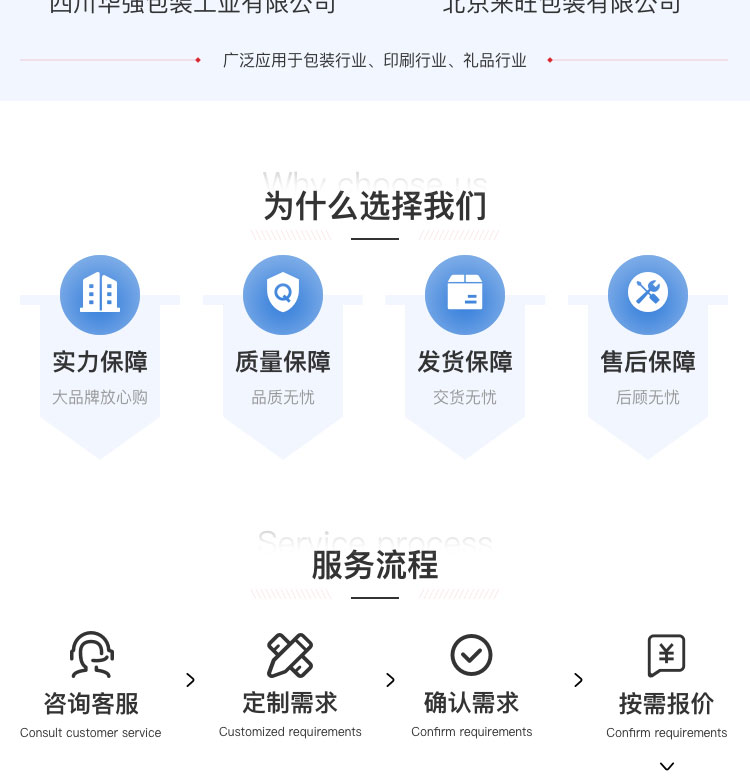 91香蕉污下载机器人